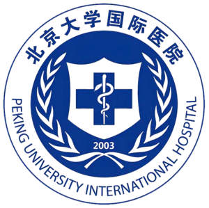 International Hospital of Peking University