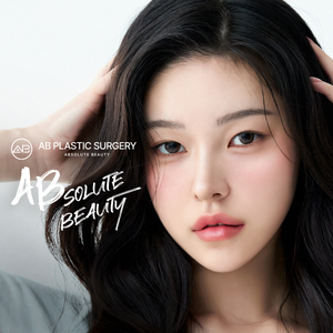 AB Plastic Surgery