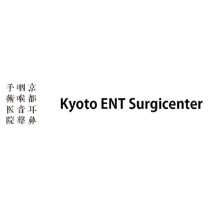 Kyoto ENT Surgicenter - Voice Tuning Surgery in Japan