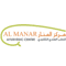 Al Manar Ayurvedic Center in Muscat, Oman Reviews From Real Ayurveda Patients
