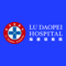 Logo of Lu Daopei Hospital - Cancer Treatment in China