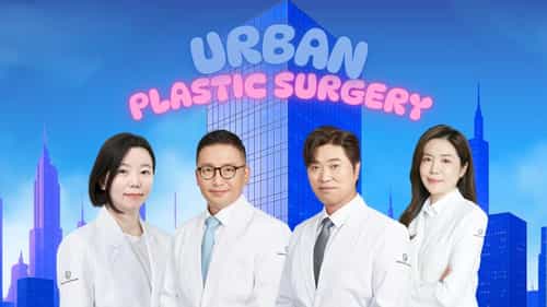 Urban Plastic Surgery
