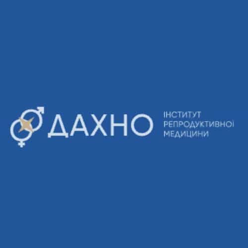 Institute of Reproductive Medicine DAKHNO - IVF Clinic Ukraine