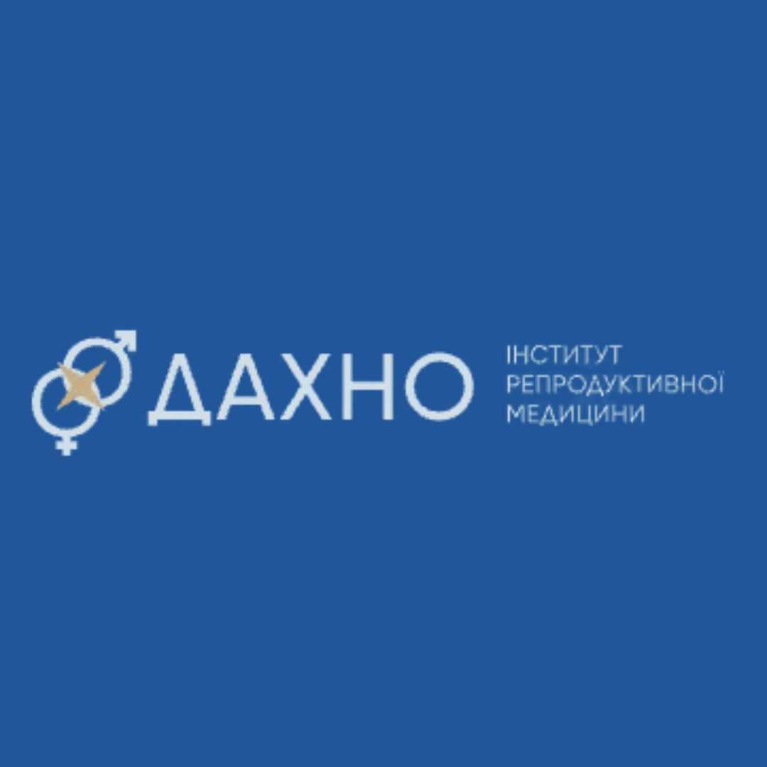 Institute of Reproductive Medicine DAKHNO - IVF Clinic Ukraine