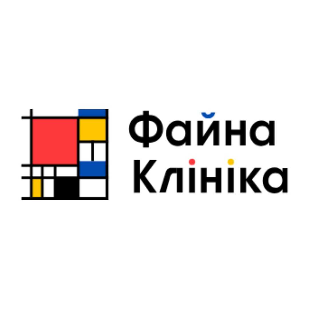 Fajna Clinic in Kyiv Ukraine | Файна Клініка